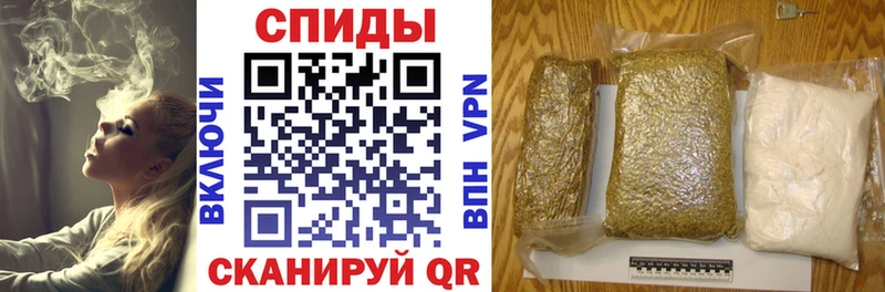 БУТИРАТ бутик  как найти   Билибино 