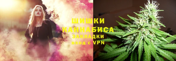 COCAINE Алексеевка