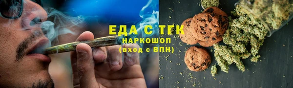 соль ск Алексин
