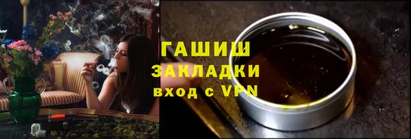 apvp Алзамай
