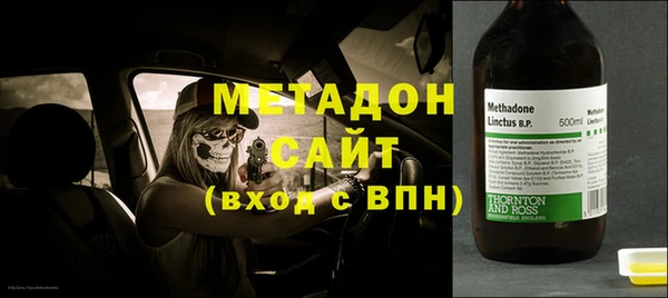 apvp Алзамай