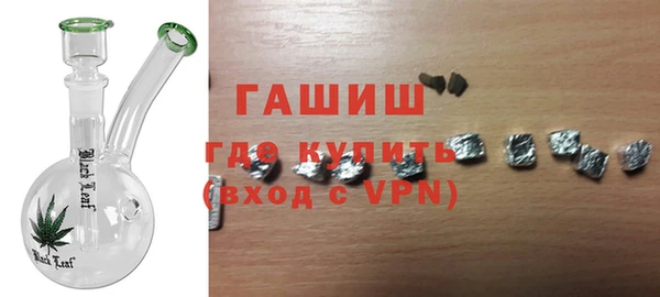 кокаин VHQ Ростов