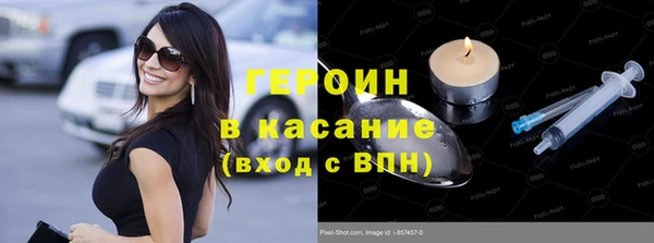 соль ск Алексин
