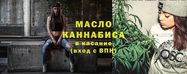СК Россошь