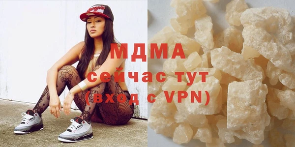 соль ск Алексин