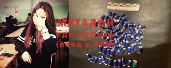 apvp Алзамай