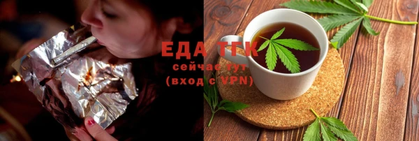 соль ск Алексин