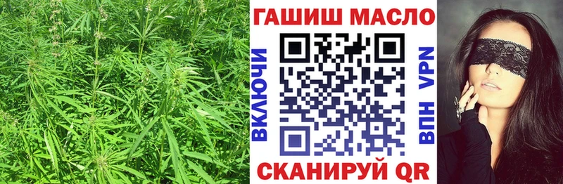 Дистиллят ТГК вейп с тгк  закладки  маркетплейс как зайти  Билибино 